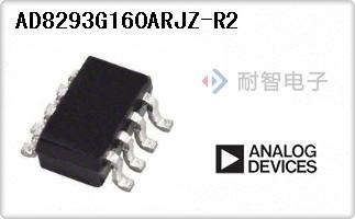 AD8293G160ARJZ-R2