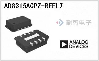 AD8315ACPZ-REEL7