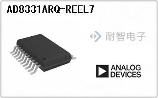 AD8331ARQ-REEL7