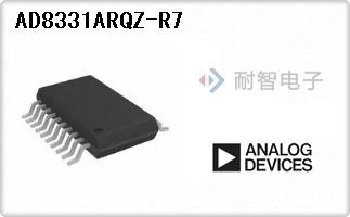 AD8331ARQZ-R7