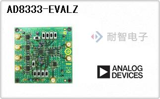 AD8333-EVALZ