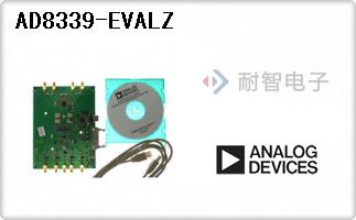 AD8339-EVALZ