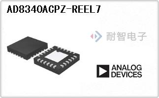 AD8340ACPZ-REEL7
