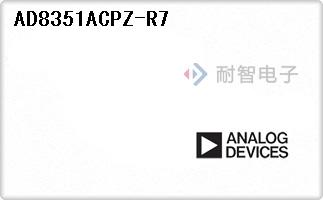 AD8351ACPZ-R7