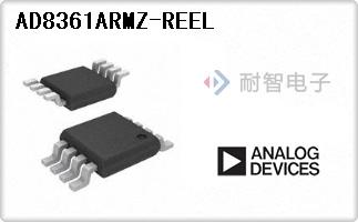 AD8361ARMZ-REEL