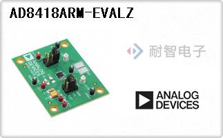 AD8418ARM-EVALZ