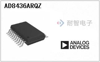 AD8436ARQZ