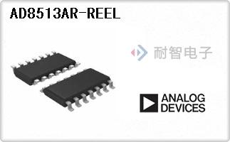 AD8513AR-REEL