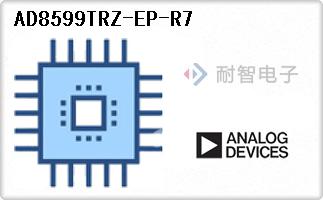 AD8599TRZ-EP-R7