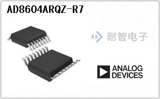 AD8604ARQZ-R7