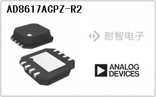 AD8617ACPZ-R2
