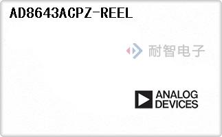 AD8643ACPZ-REEL