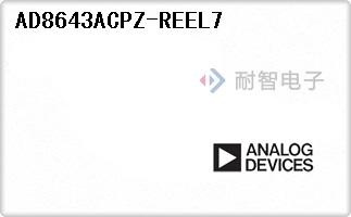 AD8643ACPZ-REEL7