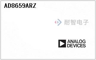 AD8659ARZ
