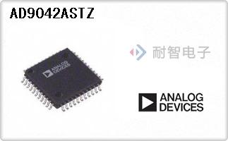 AD9042ASTZ