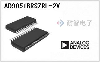 AD9051BRSZRL-2V