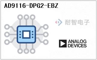 AD9116-DPG2-EBZ
