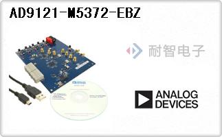 AD9121-M5372-EBZ