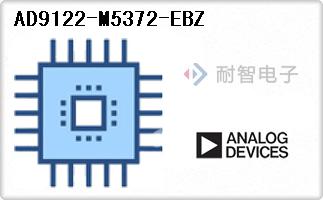 AD9122-M5372-EBZ