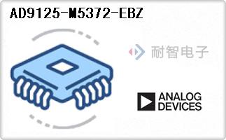 AD9125-M5372-EBZ