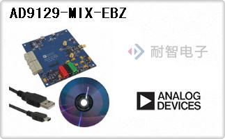 AD9129-MIX-EBZ