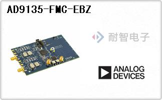 AD9135-FMC-EBZ