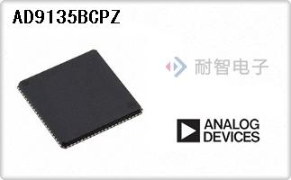 AD9135BCPZ
