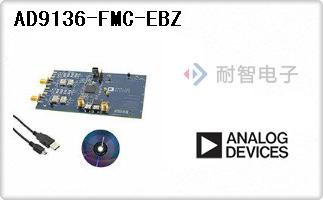 AD9136-FMC-EBZ