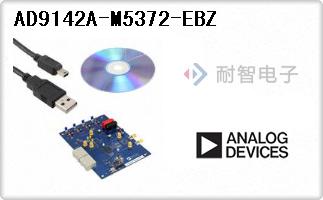 AD9142A-M5372-EBZ