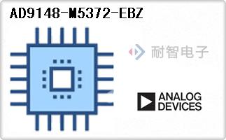 AD9148-M5372-EBZ