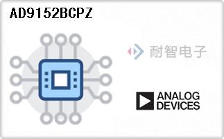 AD9152BCPZ