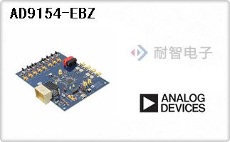 AD9154-EBZ