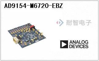 AD9154-M6720-EBZ