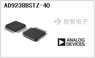 AD9238BSTZ-40