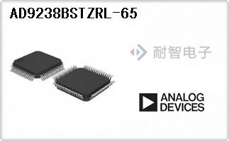 AD9238BSTZRL-65