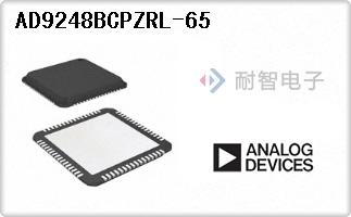AD9248BCPZRL-65