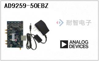 AD9259-50EBZ