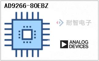 AD9266-80EBZ