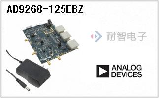 AD9268-125EBZ