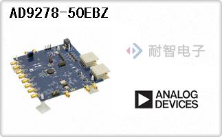 AD9278-50EBZ