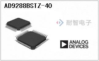 AD9288BSTZ-40