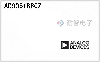 AD9361BBCZ