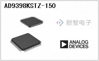 AD9398KSTZ-150