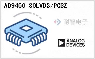 AD9460-80LVDS/PCBZ