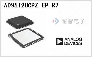 AD9512UCPZ-EP-R7