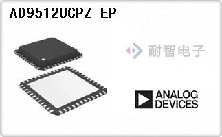 AD9512UCPZ-EP
