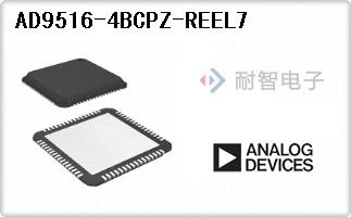 AD9516-4BCPZ-REEL7