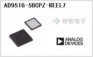 AD9516-5BCPZ-REEL7