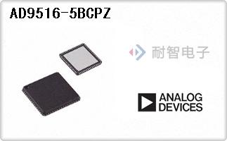 AD9516-5BCPZ
