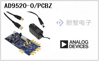 AD9520-0/PCBZ
